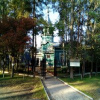 Храм Святого Равноапостольного Великого Князя Владимира (Россия, Лисий Нос)