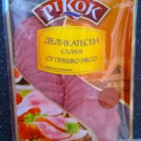 Нарезка салями из мяса индейки Pikok