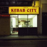 Кафе "Kebab-City" (Россия, Казань)