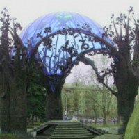 Скульптура "Сфера любви" (Россия, Челябинск)