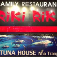 Ресторан вьетнамской и японской кухни "Riki Riki" (Вьетнам, Нячанг)