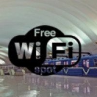 Бесплатный Wi-Fi в метрополитене Санкт-Петербурга (Россия, Санкт-Петербург)