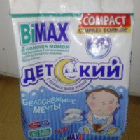 Стиральный порошок BiMAX COMPACT "Белоснежные мечты"