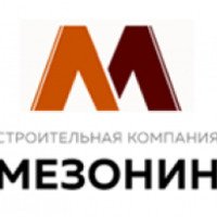 Строительная компания "Мезонин" (Россия, Москва)