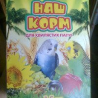 Корм для волнистых попугаев Лори "Наш корм"
