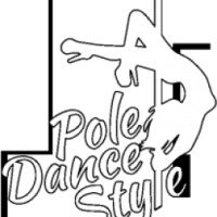 Студия танца и воздушной гимнастики Pole Dance Style 