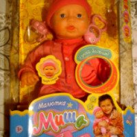 Кукла-пупс функциональный с мимикой "Малютка Миша"