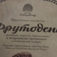 Фруктовые конфеты Сибирский кедр "Фрутодень"