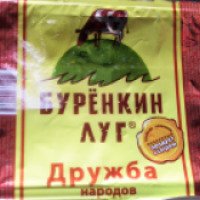 Плавленый продукт с сыром Буренкин луг "Шоколадный"