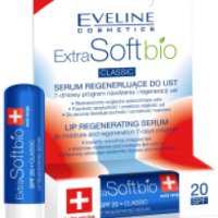 Бальзам для губ Eveline Cosmetics SPF 20