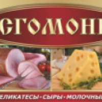 Сеть магазинов колбас "Сгомонь" (Россия, Москва)