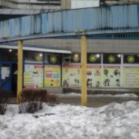 Детский магазин "Любимые детки" (Украина, Макеевка)
