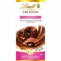 Шоколад Lindt Chocolate Fondant