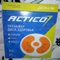 Тренажер диск здоровья Actico