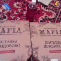 Доставка еды из ресторана "Mafia" (Украина, Днепропетровск)