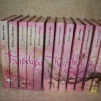 Книги серии "Розовые грезы" - Барбара Картленд