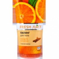 Пилинг для тела Fresh Juice Orange & Cinnamon с маслом корицы