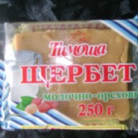 Молочно-ореховый щербет "Тимоша"