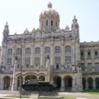 Музей Революции в Гаване (Куба)