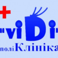 Поликлиника Vidi (Украина, Чернигов)