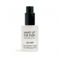 База под макияж Make up for ever All Mat face matifying base (oil-free)