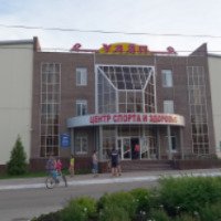Центр спорта и здоровья "Улап" (Россия, Кугеси)