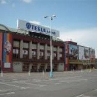 Стадион хоккейного клуба Спарта "Тесла арена" 
