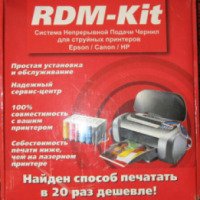 СНПЧ RDM-Kit для струйных принтеров Epson/ Canon/ HP