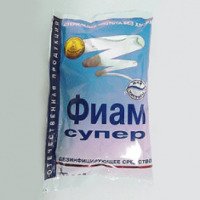 Дезинфицирующее средство Гигиена-Био "Фиам Супер"