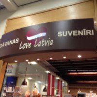 Магазин подарков и сувениров "Davanas Suveniri" (Рига, Латвия)