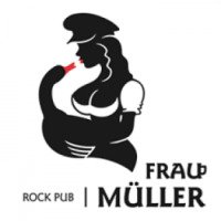 Паб Frau Muller (Россия, Екатеринбург)