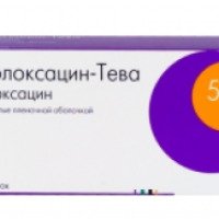Антибиотик Teva "Левофлоксацин-Тева"