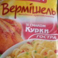 Вермишель Мивина со вкусом "Курицы"