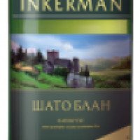 Вино белое полусухое Inkerman Шато Блан