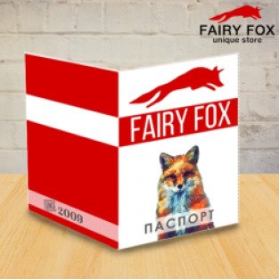 Fairy fox. Fox Fairing.