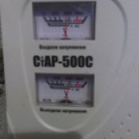 Стабилизатор сетевого напряжения Стабик CiAP-500С