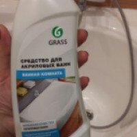 Grass средство для акриловых ванн Home Fragrance Range