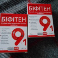 Капсулы симбиотик Valartin pharma "Бифитен"