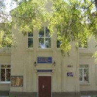 Специализированная школа с углубленным изучением немецкого языка № 177 (Украина, Харьков)