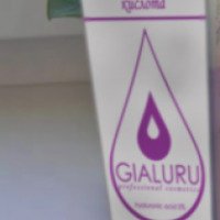Гиалуроновая кислота Gialuru