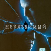 Фильм "Неуязвимый" (2000)