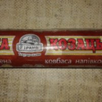 Колбаса Ятрань "Казацкая"