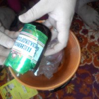 Пенное безалкогольное пиво Букет Чувашии "Пенная колекция"