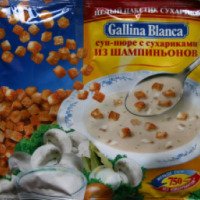 Суп-пюре с сухариками Gallina Blanca