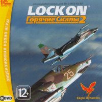 Игра для PC "LockOn: Горячие скалы 2" (2010)