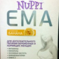Сухая молочная смесь для мам Nuppi Ema