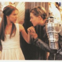 Фильм "Ромео и Джульетта" (1996)