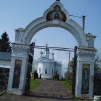 Тригорский монастырь (Украина, Дениши)