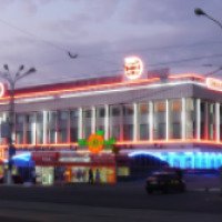 Супермаркет "Мандарин" (Украина, Луганск)