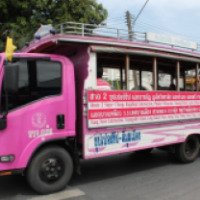 Транспорт на о. Пхукет (Таиланд)